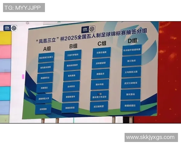 今日最新足球赛事完整赛程时间地点对阵信息一览表完整版 今日最新足球赛事完整赛程时间地点对阵信息一览表完整版