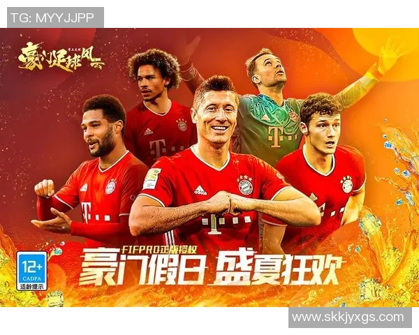 今日足球转会风云解析:各大豪门争夺战与潜力新星动向全揭秘 今日足球转会风云解析:各大豪门争夺战与潜力新星动向全揭秘