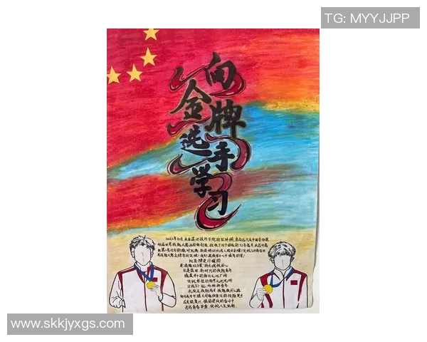 勇士传奇：从青涩少年到篮球巨星的拼搏与蜕变之路