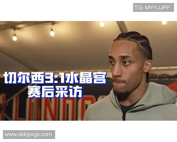 MVP赛后采访爆金句，引全场大笑